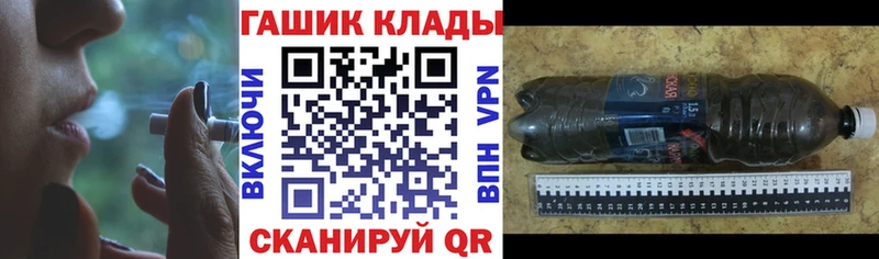 Купить ГАШИШ  Каннабис  АМФ  Мефедрон  Мосальск