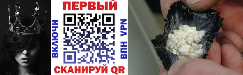 АМФ 97%  Купить закладки  Мосальск 