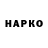 Метадон VHQ Diyas Toktosunov