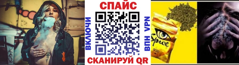 Купить закладки  Мосальск  БУТИРАТ жидкий экстази 
