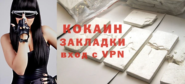меф VHQ Богородск