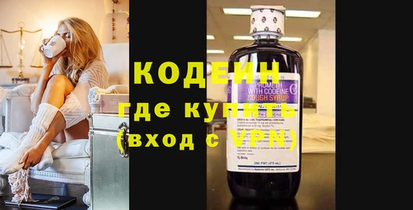 прущий лед Беломорск