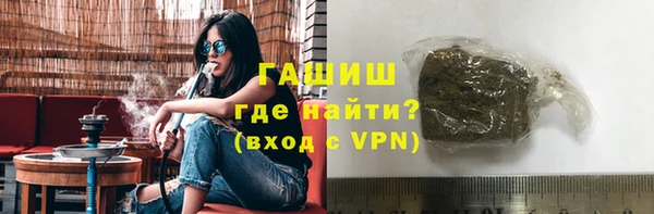 МДМА Богданович