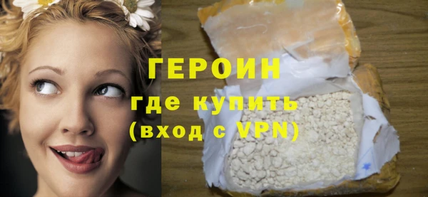 меф VHQ Богородск
