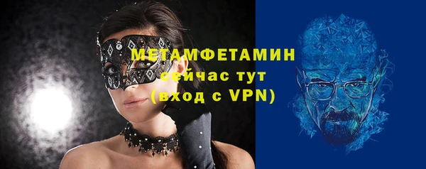 прущий лед Беломорск