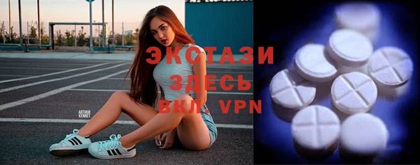 герыч Богородицк