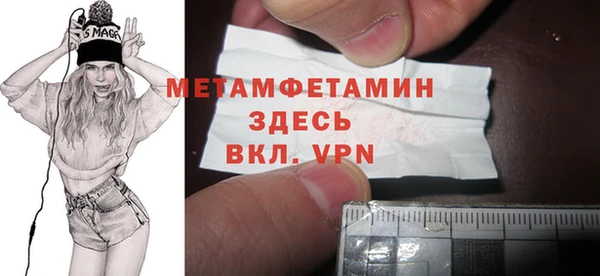 прущий лед Беломорск