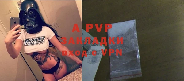 МДМА Богданович