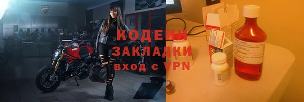 МДМА Богданович