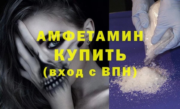 герыч Богородицк