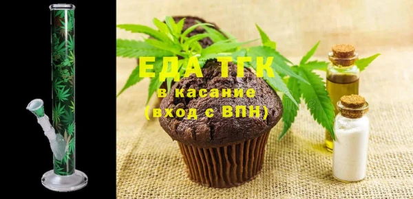 бутик Белоозёрский