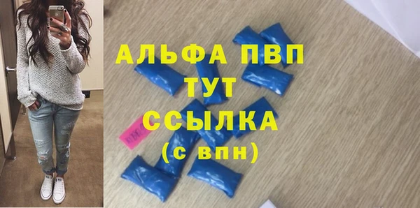 МДМА Богданович