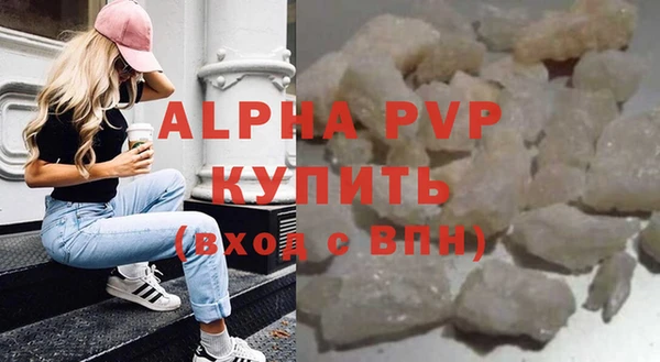 МДМА Богданович