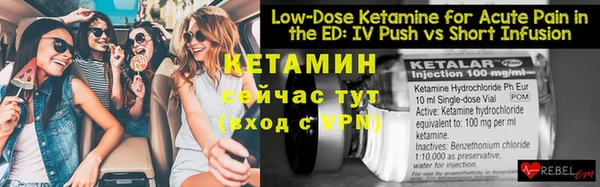 бутик Белоозёрский