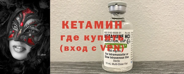 МДМА Богданович